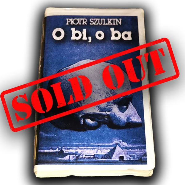 ** SOLD OUT ** The End Of Civilization VHS (Limited)
